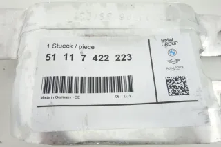 NEU & ORIGINAL BMW G42 G20 G21 G22 G23 G28  Vertikalverbindung links 51117422223 - Bild 5