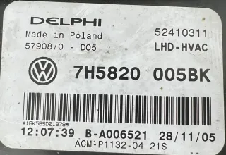 VW T5 Multivan Caravelle Gebläse Gebläsekasten 7H5820005BK Klimakasten - Bild 6