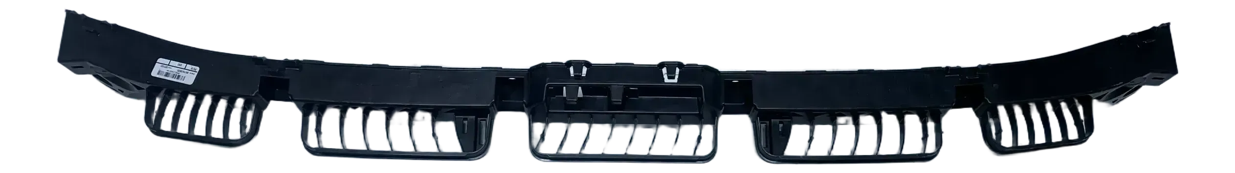 NEU Original Seat Ateca KH7 Stoßstangenverstärkung Hinten 575807863 - Bild 1