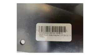 NEU - Original BMW X3 G45 Halterung Stoßstange Links 8087017 - Bild 6