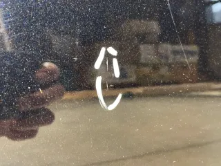 Original Volkswagen Golf 7 5G9 Combi Variant Fahrerseite Links Hinten Schwarz - Bild 10
