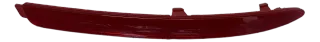 NEU Original Skoda Oktavia II 1Z3 1Z5 Rückstrahler Reflektor Hinten 1Z0945106A - Bild 1