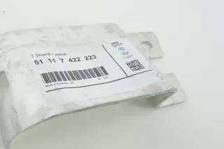 NEU & ORIGINAL BMW G42 G20 G21 G22 G23 G28  Vertikalverbindung links 51117422223 - Bild 2