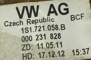 Original Volkswagen VW UP! Bems- Gaspedal S1721503 1S1721058 1S1721150 - Bild 4