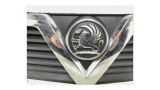 Original Opel MERIVA VAUXHALL Kühlergrill Vorne 13137511 - Bild 4