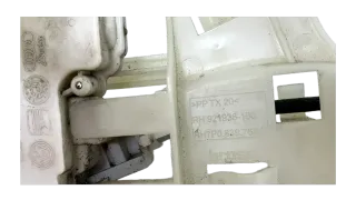 Original VW Touareg 7P Türschloss Inklusive Türpolsterverkleidung HR 7P0839768A - Bild 6